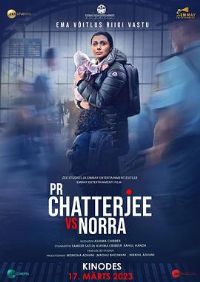 ����Ų���ĺ��ӡ�Ӱ�ӽ�˵��