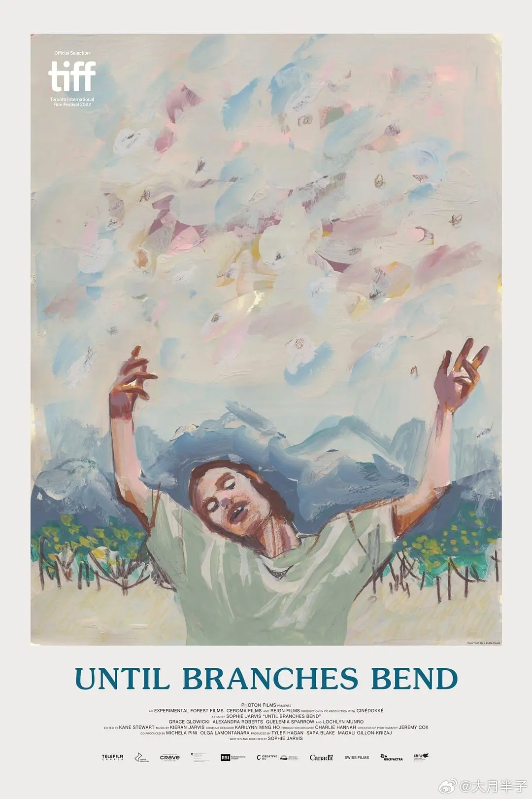 ֱ����֦����[��Ӱ��˵]