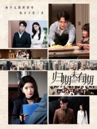 ����δ����