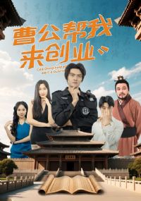 �ܹ���������ҵ