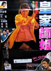 �ʼ�ʦ������