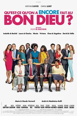 ������ĸ���ѵ�2[��Ӱ��˵]