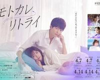 ǰ���ѡ�retry