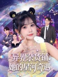 ����ӻ��̣������Ǻ�����