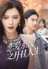 ����ϵͳ֮��������