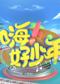 �ˣ�������2023