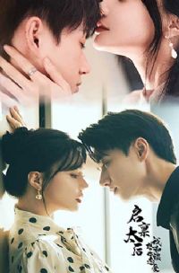 ����̫���������̸����