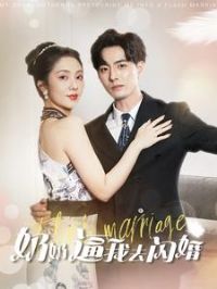 ���̱���ȥ����