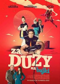 ���������û��ͯ��2022