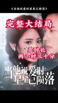 ����˵��ʱ����������