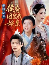 ���뽵����ų�������