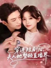 �����̾�󣬷���������ֱ����