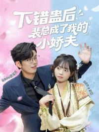 �´��ƺ����ܳ����ҵ�С����