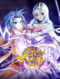 ���Ʋ��֮�����׵��ļ�