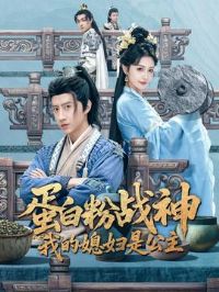 ���׷�ս���ҵ�ϱ���ǹ���