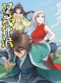 ������� ��̬��