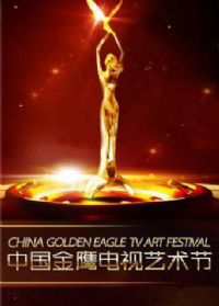 �ڰ˽��ӥ����������