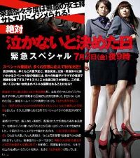 ���Բ��޵�����~����SP