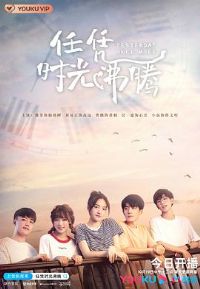 ��ƾʱ�����