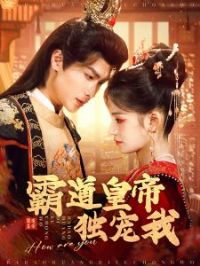 �Ե��ʵ۶�����