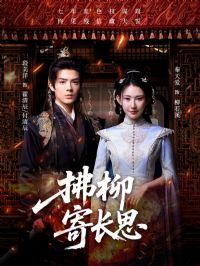 �����ĳ�˼