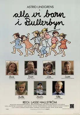 ���ִ�ĺ�����[��Ӱ��˵]