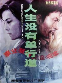 ����û�е��е�