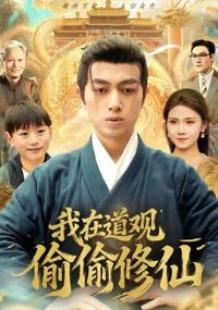 ���ڵ���͵͵����