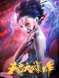 ������ը