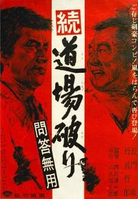 �߹�2 �ʴ�����