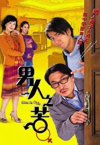 ����֮������