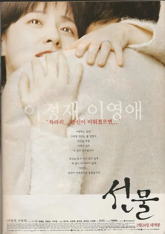 ���Ӱ�ӽ�˵��