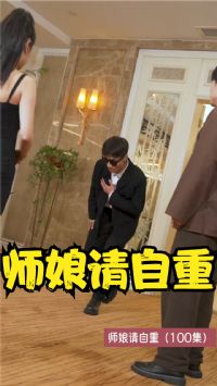 ʦ��������