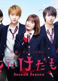 ����Ұ�� �ڶ���