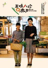 ��ζ���������