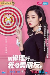 ���������ҵ�������