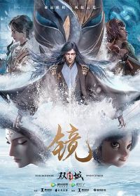 ����˫�� ����ƪ