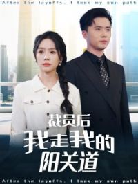 ��Ա�������ҵ����ص�