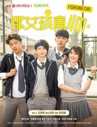 ��Ů����˧