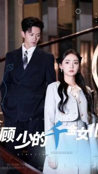 ���ٵ�ǧ��Ů��