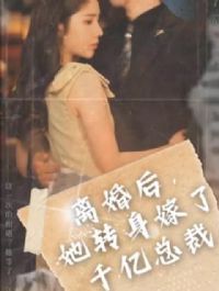 ������ת���޸���ǧ���ܲ�