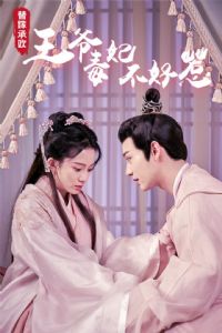 ��޳л�����ү����������