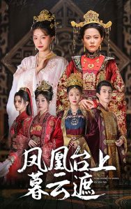 ���̨��ĺ����