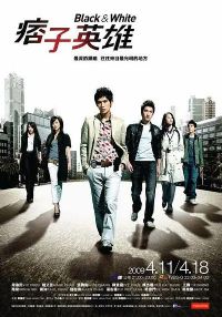 ƦӢ2009