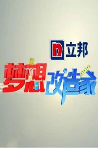 �������ҵ�һ��