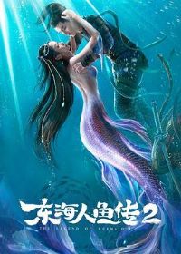 �������㴫2��Ӱ�ӽ�˵��