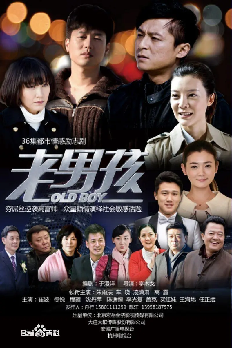 ����ҽ��[��Ӱ��˵]