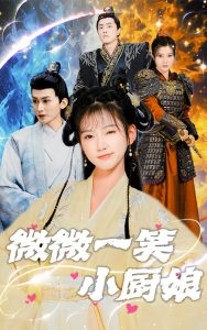 ΢΢һЦС����