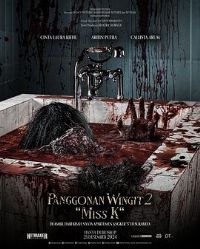 �ֹ�����2��KС��