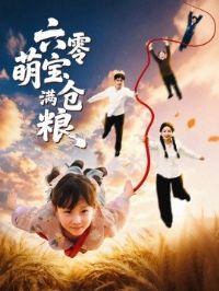 �����ȱ�������